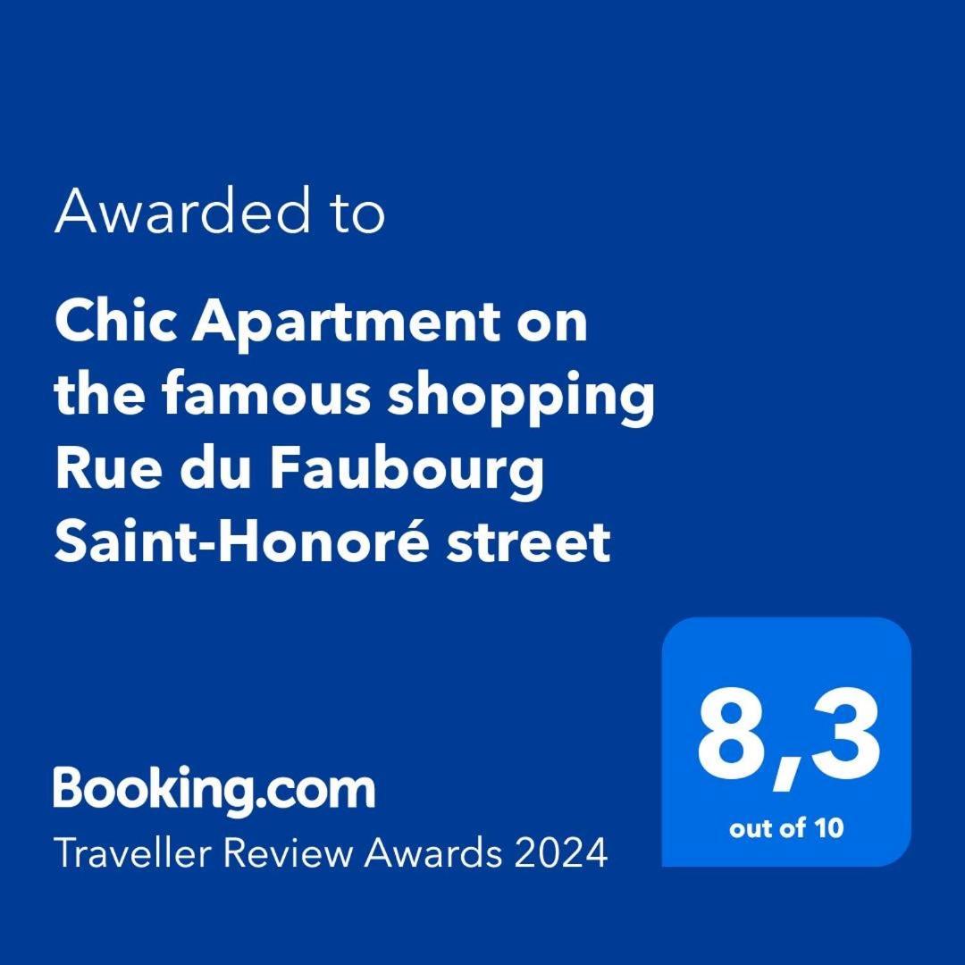 Chic Apartment On The Famous Shopping Rue Du Faubourg Saint-Honore Street París Exterior foto